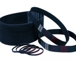 Courroie Plate 575 X 20 Mm Es-band pour KITY et SCHEPPACH | Pièces Détachées