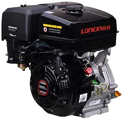 HOLZMANN BBS550SMART-G Scie à Grumes Thermique 1050 mm 8200W - Scierie Mobile Puissante – Image 3