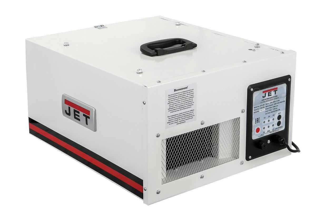 JET AFS-400 - Système de Filtration d'Air pour Ateliers - Débit Max. 690 m³/h - Aspirateur pour Bois et Métal – Image 3