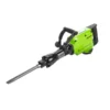 Marteau Piqueur Démolisseur Zipper ZI-ABH1500D - 1500 W, Force De Frappe 45 J - Idéal pour Bâtiment et Démolition