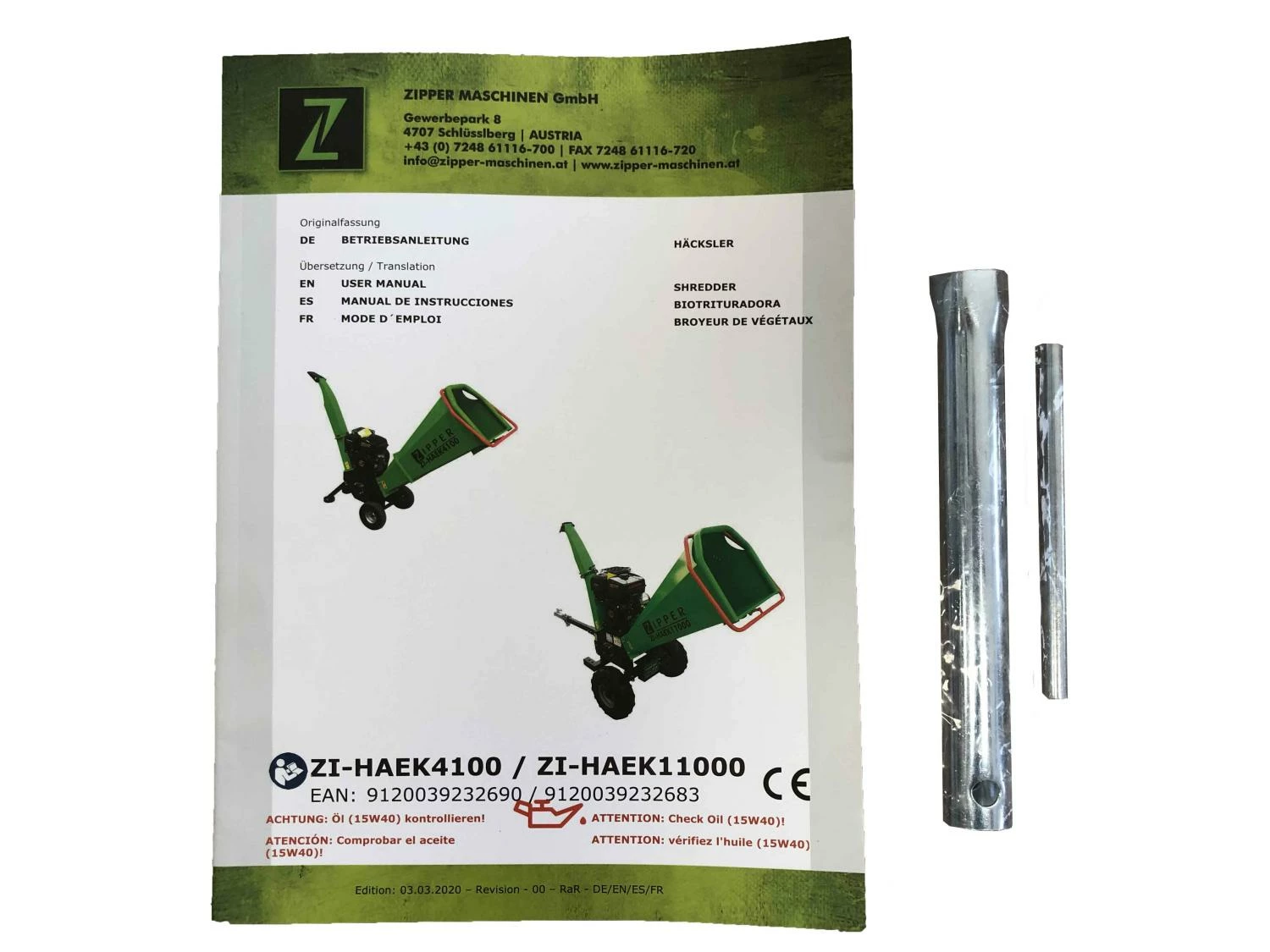 Zipper ZI-HAEK4100 Broyeur De Végétaux Thermique 4100W - Diamètre Max. 100 Mm | Haute Performance – Image 9