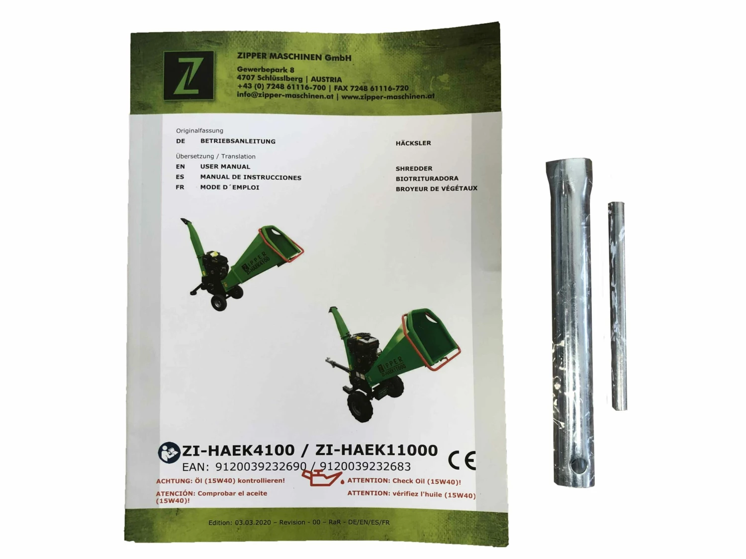 Broyeur De Végétaux Thermique Professionnel ZI-HAEK11000 - 9000W, Diamètre Max. 120 mm | Zipper – Image 3